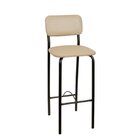 Banqueta B360  Preto/bege Metalizado