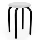 Banqueta Baixa Empilhável Em Aço Maviê Sintético Branco/preto