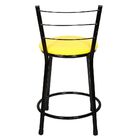 Banqueta Baixa Epoxi Preta - Amarelo