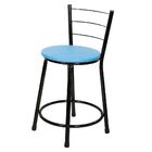 Banqueta Baixa Epoxi Preta - Azul