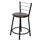 Banqueta Baixa Epoxi Preta - Marrom