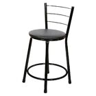 Banqueta Baixa Epoxi Preta - Preto