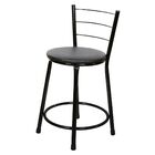 Banqueta Baixa Epoxi Preta Preto