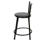 Banqueta Baixa Epoxi Preta Preto