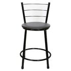 Banqueta Baixa Epoxi Preta Preto