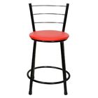 Banqueta Baixa Epoxi Preta Vermelho