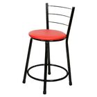 Banqueta Baixa Epoxi Preta Vermelho