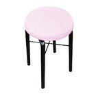 Banqueta Baixa Manu Suede D03 - D'rossi - Rosa Bebê