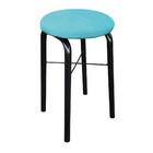 Banqueta Baixa Manu Suede D'rossi - Azul Turquesa