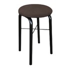 Banqueta Baixa Manu Suede D'rossi - Marrom