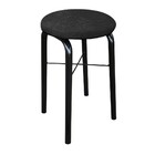 Banqueta Baixa Manu Suede D'rossi - Preto