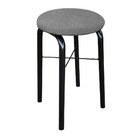 Banqueta Baixa Manu Suede - Grafite