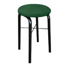 Banqueta Baixa Manu Suede - Verde