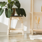 Banqueta Baixa Moema Em Madeira Preto E Natural - Natural E P