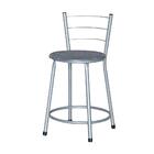 Banqueta Baixa Ratan Cinza Retro Azul