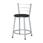 Banqueta Baixa Ratan Cinza Retro Preto