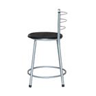 Banqueta Baixa Ratan Cinza Retro Preto