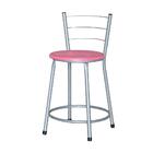 Banqueta Baixa Ratan Cinza Retro Rosa