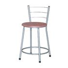 Banqueta Baixa Ratan Cinza Retro Terracota