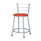 Banqueta Baixa Ratan Cinza Retro Vermelho