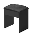 Banqueta Banco Sued Camarim Preta