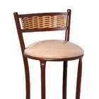 Banqueta Bella Alta Capuccino Marrom