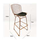 Banqueta Bertóia Maciça Cobre Assento Preto Altura 70cm - Pol