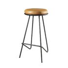 Banqueta Canastra Couro Caramelo Base Metal Preto