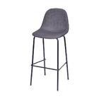 Banqueta Com Encosto Base Metal  Cinza