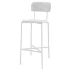 Banqueta Com Encosto Multimóveis Cr20075 Branca