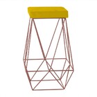 Banqueta Decorativa Kathy Base Bronze Suede Amarelo G41 - Gra