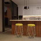 Banqueta Decorativa Rubel Base Gold Suede Amarelo G41 - Gran