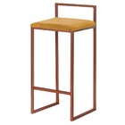 Banqueta Decorativa Selena Base Bronze Suede Mostarda G41 - G