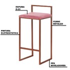 Banqueta Decorativa Selena Base Bronze Suede Rosa G41 - Gran
