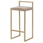 Banqueta Decorativa Selena Base Gold Suede Cappuccino G41 - G