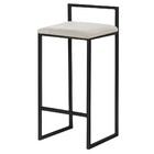 Banqueta Decorativa Selena Base Preta Suede Bege G41 - Gran B