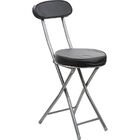 Banqueta Dobrável Com Encosto Cazza Cinza