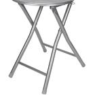 Banqueta Dobrável Com Encosto Em Aço 74cm Cinza