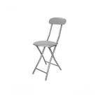 Banqueta Dobrável Com Encosto Em Aço 74cm Cinza