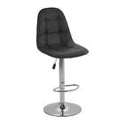 Banqueta Eiffel Ii Preta