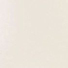 Banqueta Giratória Em Corda Náutica - Tecido Duna Cru