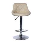 Banqueta Giratória Milano Bege