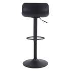 Banqueta Giratória Rennes Preta