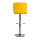 Banqueta Gomos Amarela