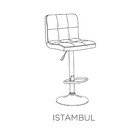 Banqueta Istambul Assento Em Couro Ecológico E Base Cromada F