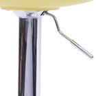 Banqueta Joly  Amarelo/cromado