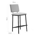 Banqueta Marcele  Bege/preto