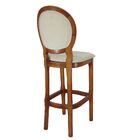 Banqueta Medalhão Alta Creme E Imbuia 3 Peças