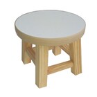 Banqueta Mini Hardman Madeira Natural Assento Redondo Mdf Bra