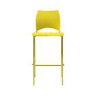 Banqueta Paládio Amarela